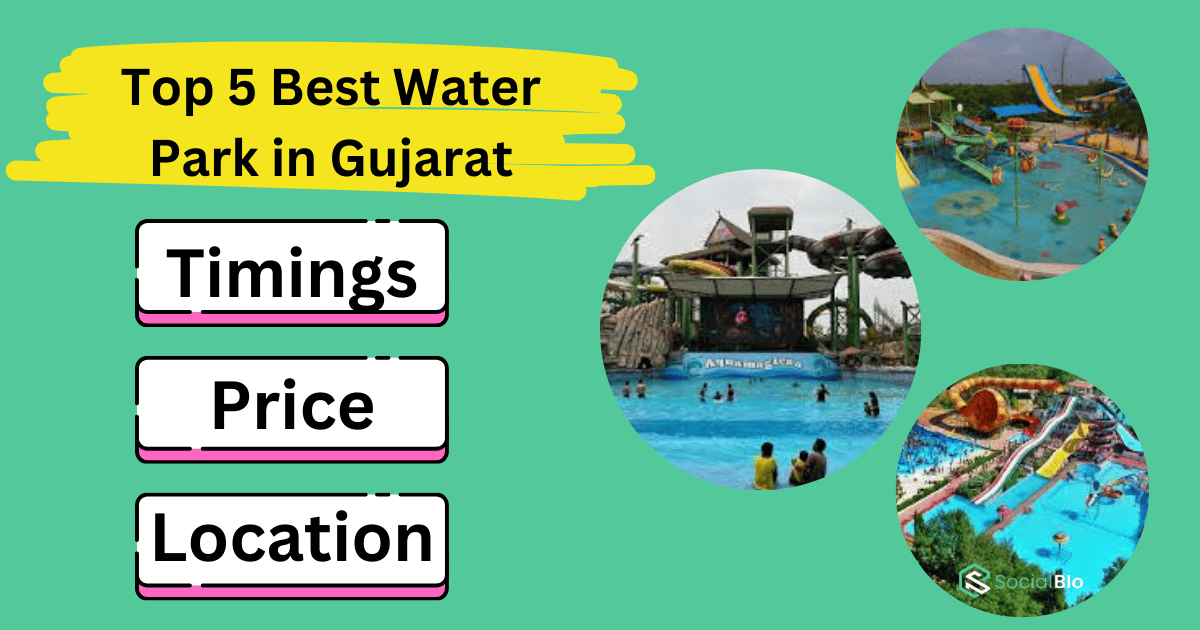 Water Park in Gujarat